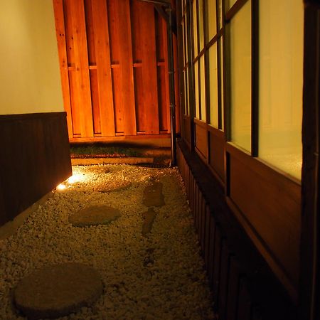 Guesthouse Setsugekka Kiotó Szoba fotó